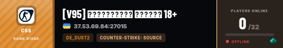 Strata badge preview