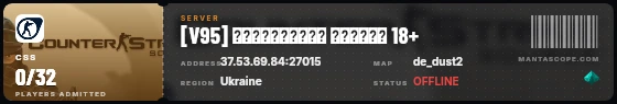 Ticket badge preview