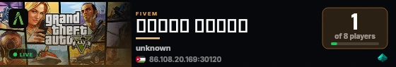 مدينة ارينا live status badge