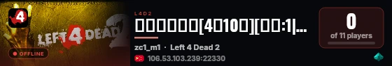 打搅休闲多特[4特10秒][重启:1|路程:0%][计时:11m:30 live status badge