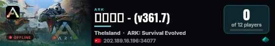 两两得四 - (v361.7) live status badge