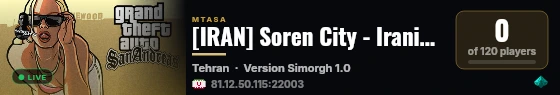 [IRAN] Soren City - Iranian Role Play Server live status badge