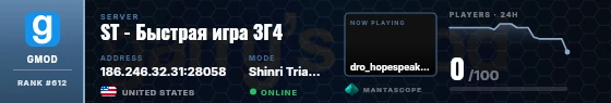 Dossier badge preview