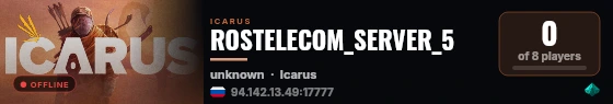 ROSTELECOM_SERVER_5 live status badge