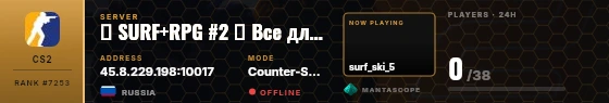 Dossier badge preview