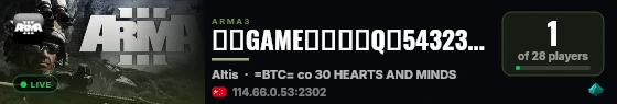 驼影GAME模拟游戏Q群543237050 live status badge