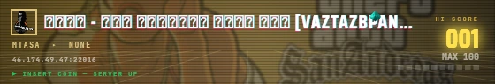 Arcade badge preview