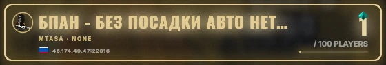 Marquee badge preview