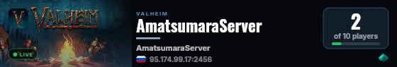 AmatsumaraServer live status badge