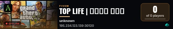TOP LIFE | توب لايف live status badge