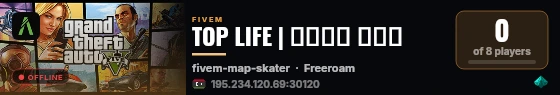 TOP LIFE | توب لايف live status badge