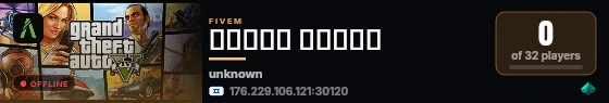 ملفات دبوري live status badge