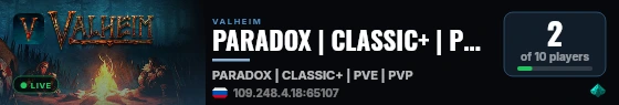PARADOX | CLASSIC+ | PVE | PVP ARENA | RUS live status badge