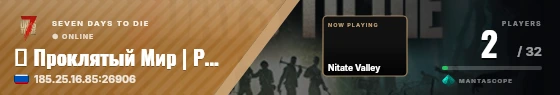 Sweep badge preview