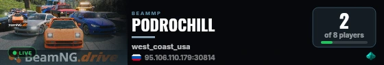 PODROCHILL live status badge