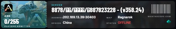 Ticket badge preview