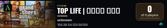 TOP LIFE | توب لايف live status badge