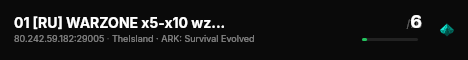01 [RU] WARZONE x5-x10 wzds.ru [NoMods] PVE - (v361.5) live status badge
