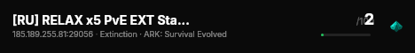 [RU] RELAX x5 PvE EXT Stack S+ Cluster - (v361.7) live status badge