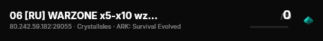 06 [RU] WARZONE x5-x10 wzds.ru [NoMods] PVE - (v361.5) live status badge
