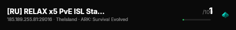 [RU] RELAX x5 PvE ISL Stack S+ Cluster - (v361.7) live status badge