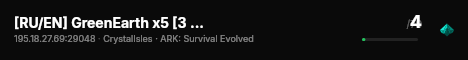 [RU/EN] GreenEarth x5 [3 Man]#9 - (v358.24) live status badge