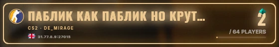Marquee badge preview