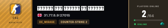 Strata badge preview