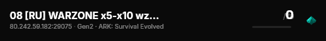 08 [RU] WARZONE x5-x10 wzds.ru [NoMods] PVE - (v361.5) live status badge