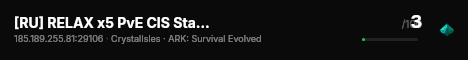 [RU] RELAX x5 PvE CIS Stack S+ Cluster - (v361.7) live status badge