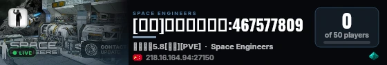 [战区]模组全汉化群:467577809 live status badge