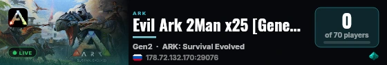 Evil Ark 2Man x25 [Genesis 2] - (v358.24) live status badge