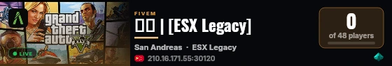 幻星 | [ESX Legacy] live status badge