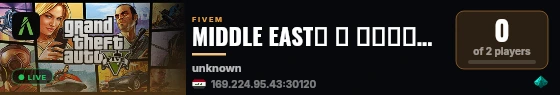MIDDLE EASTメ ميدل ايست live status badge