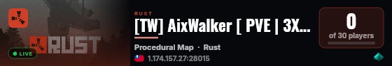 [TW] AixWalker [ PVE | 3X | RaidBases | Events ] live status badge