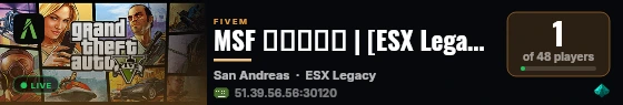 MSF تجربة | [ESX Legacy] live status badge