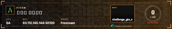 HUD badge preview