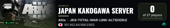 JAPAN KAKOGAWA SERVER live status badge