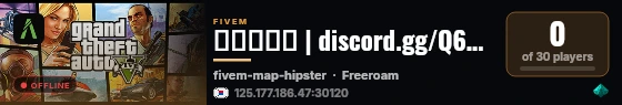 곰유연구소 | discord.gg/Q66C663 live status badge