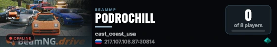 PODROCHILL live status badge