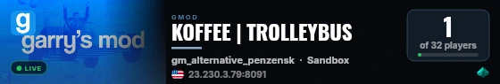 KOFFEE | TROLLEYBUS live status badge