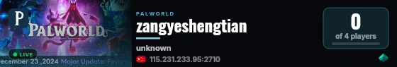 zangyeshengtian live status badge