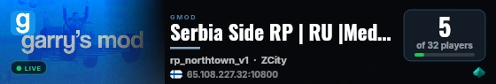 Serbia Side RP | RU |Medium Role-play live status badge