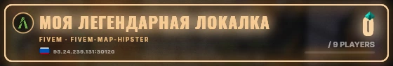 Marquee badge preview