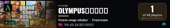 [QBCore Framework] OLYMPUS QB TEST live status badge