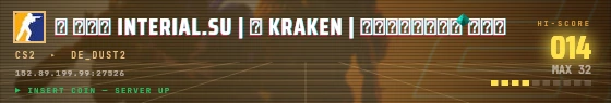 Arcade badge preview