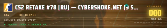 Arcade badge preview