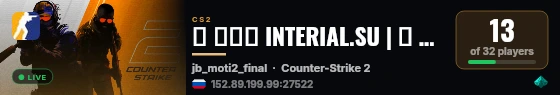 ➥ ███ INTERIAL.SU | ★ HAZE | JAIL live status badge