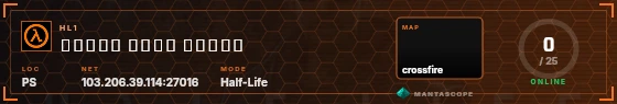 HUD badge preview