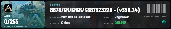 Ticket badge preview